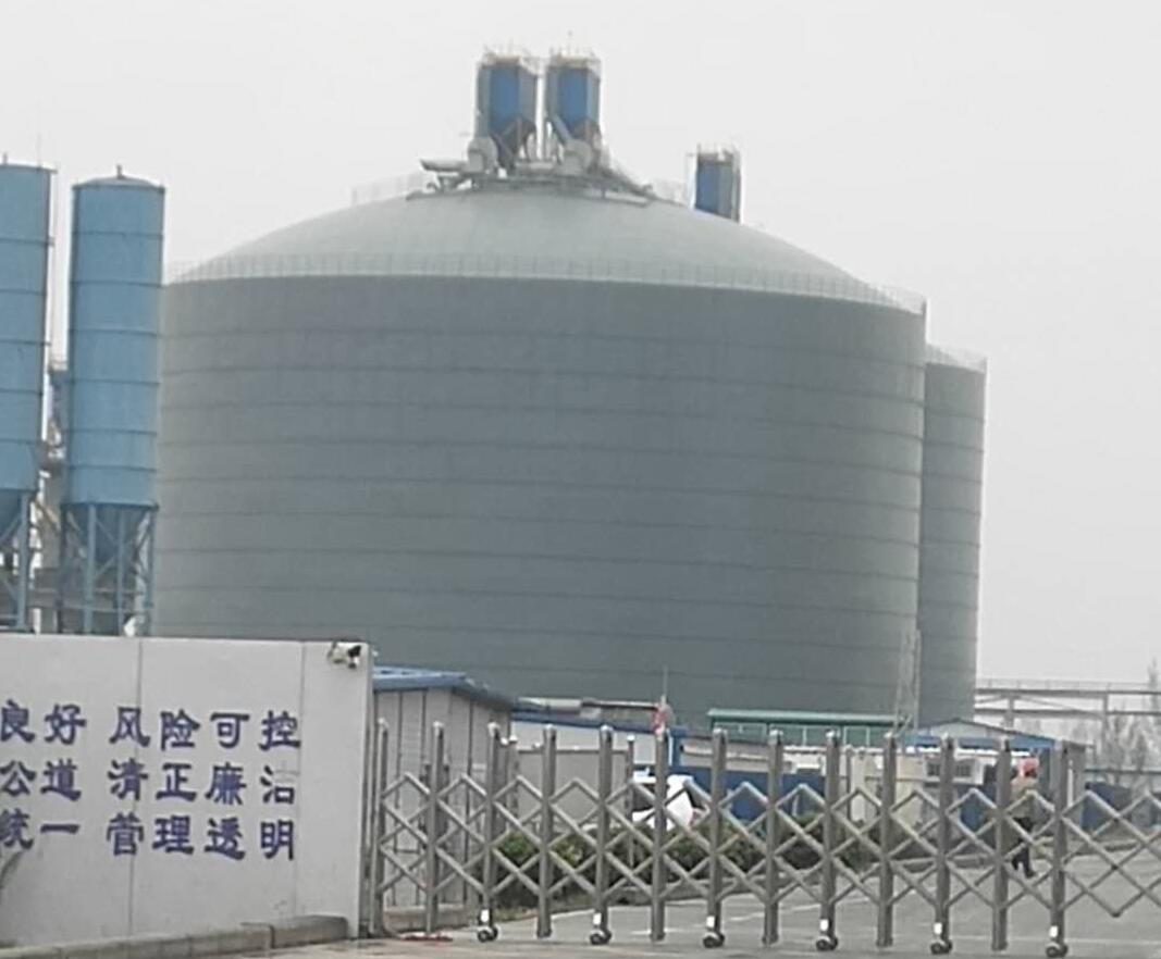 长治4万吨粉煤灰储存库